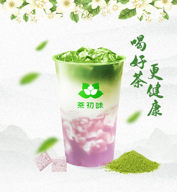 品牌诠释