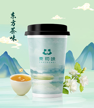品牌简介